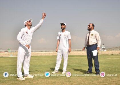Domestic cricket in Afghanistan resumes