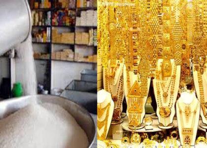 Gold, sugar, ghee prices jump in Kabul markets