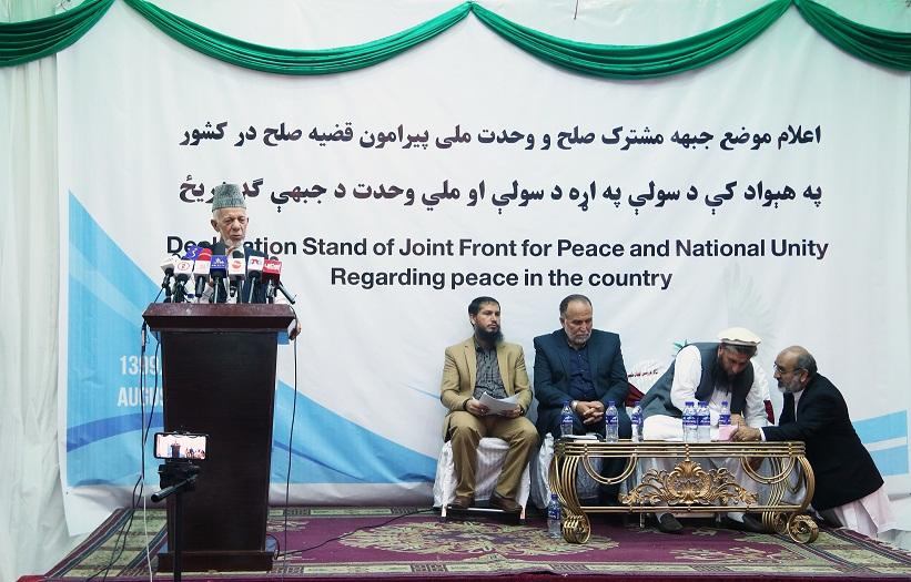 Creating hurdles to peace a national treason: APNUF