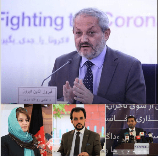 د عامې روغتيا مخکنی وزير او د دغه وزارت څلور معينان څارنوالۍ ته معرفي شول
