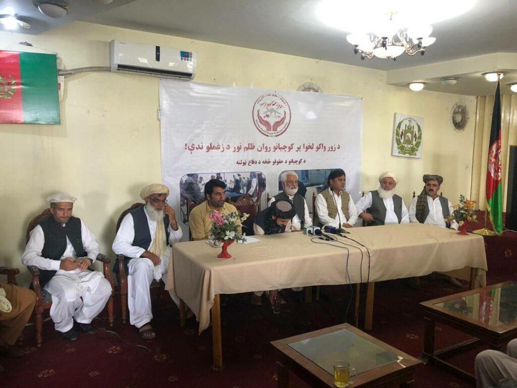 “یو پلاوی دې په غور کې پر کوچیانو شوی ظلم وڅېړي”