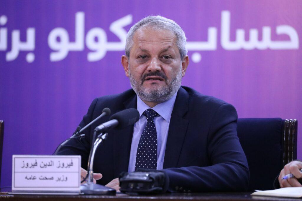 ډاکتر فېروز: زما جرم دا دی چې د پنجشېر یم
