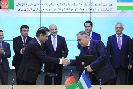 Power import agreement signed with Uzbekistan