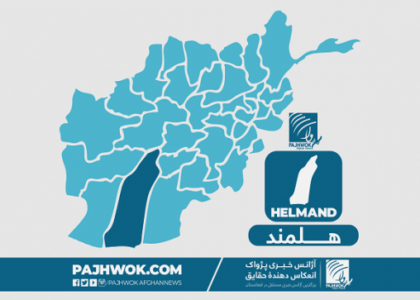 Nad Ali man donates land for community health facility