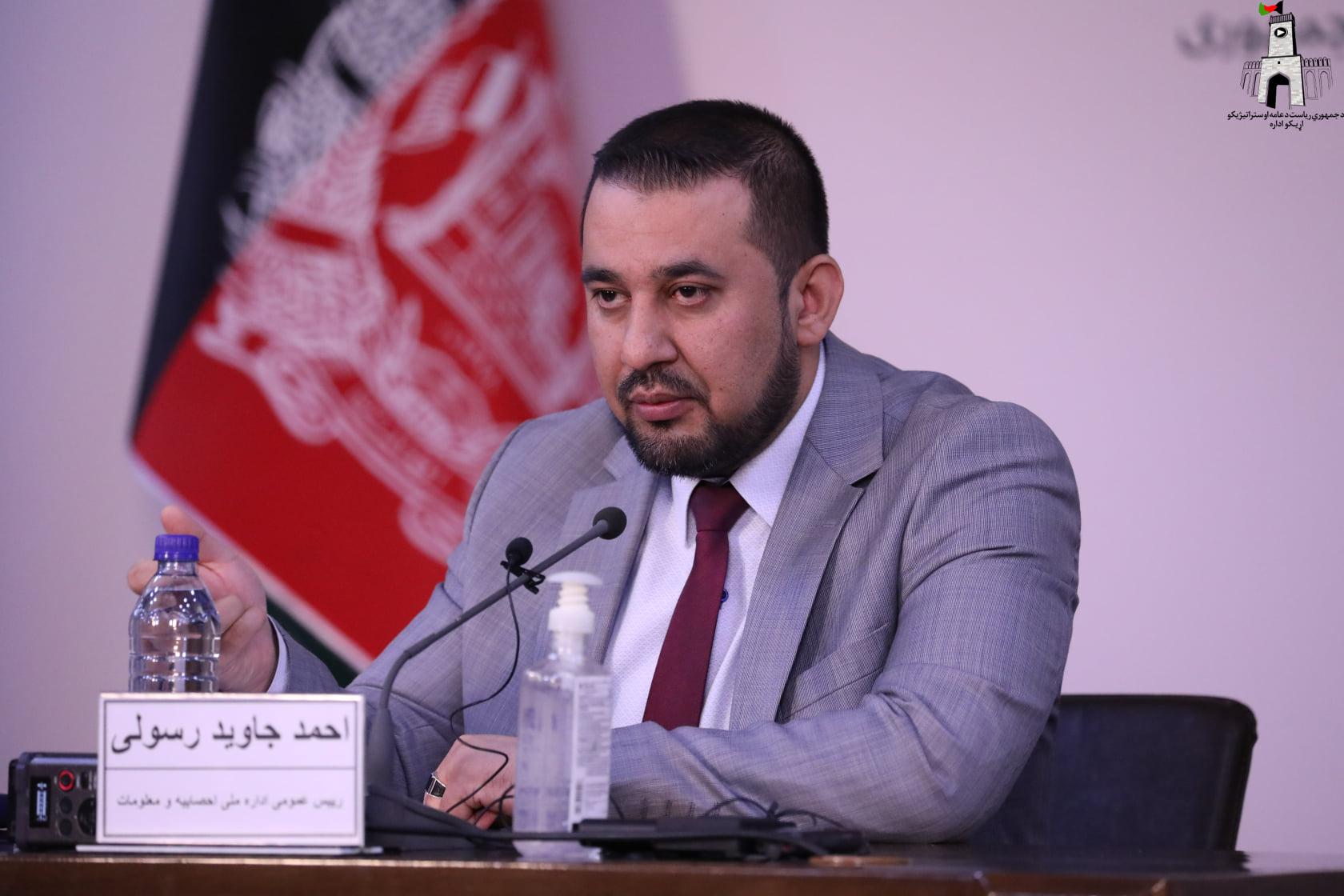 احمد جاوید رسولى،کابل