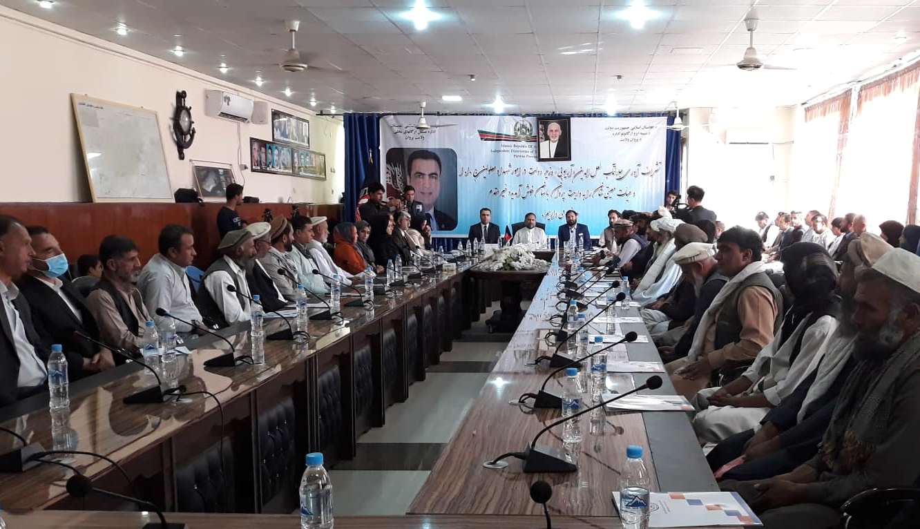 لعل الدین آریوبی،پروان