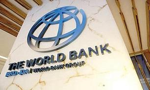 بانک جهانی پیشنهاد انتقال ۶۰۰ میلیون دالر به افغانستان را تایید کرد