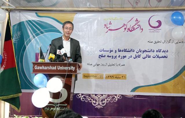 داکتر محمد باقر ذکى،کابل