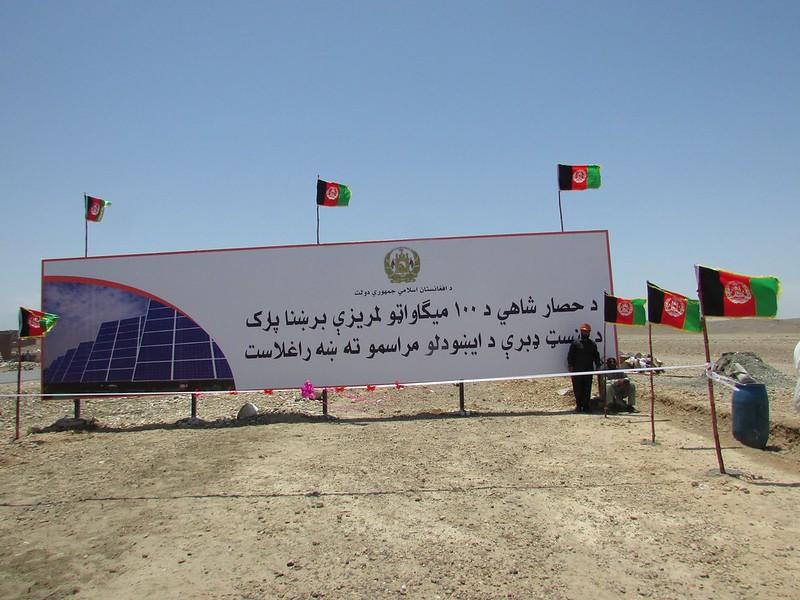 Solar power project in eastern Nangarhar