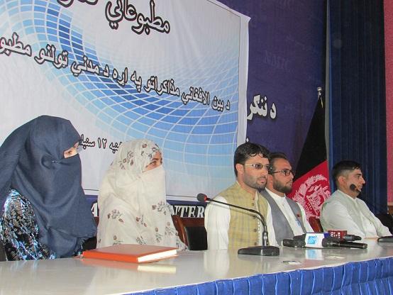 Activists urge ceasefire ahead of intra-Afghan talks