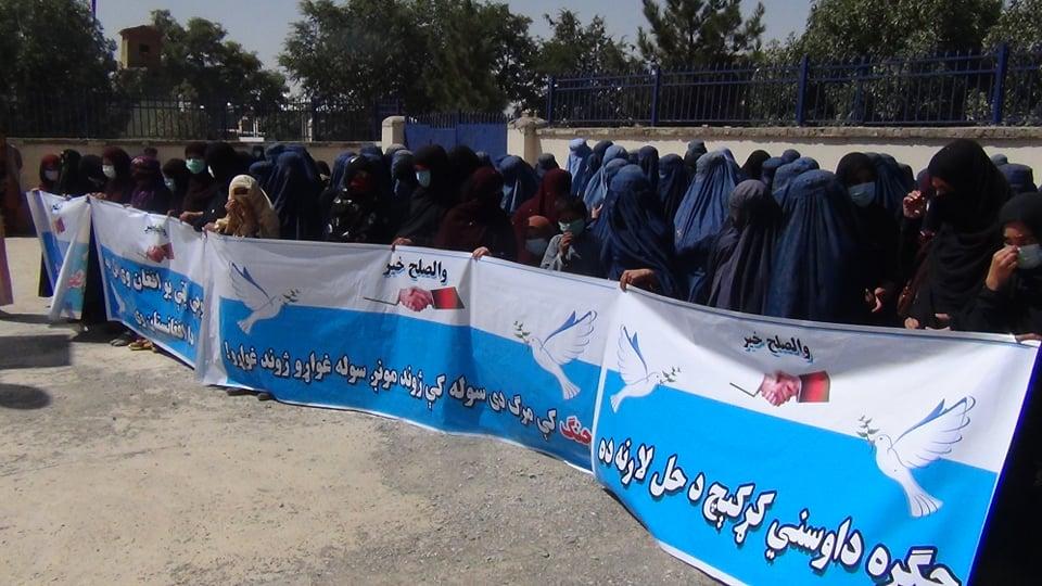 Women rally in Gardez, ask conflicting sides to reconcile