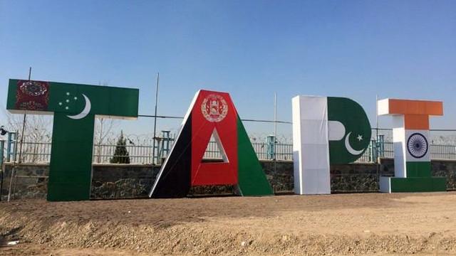 Kabul, Ashgabat review progress on gas project