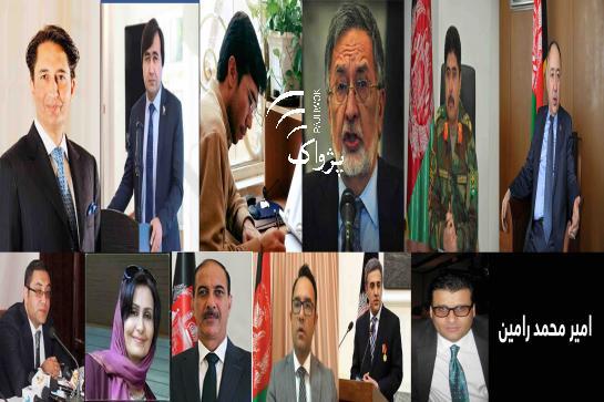 President approves 13 new envoys for foreign missions