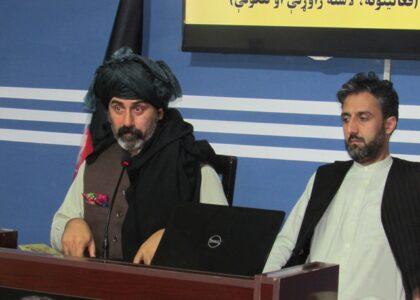 ‘People must dare to access information’