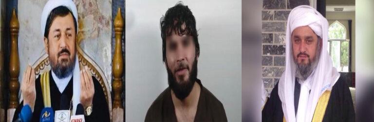 امنیت ملی از بازداشت طراح قتل مولوی نیازی و مولوی مفلح خبر داد
