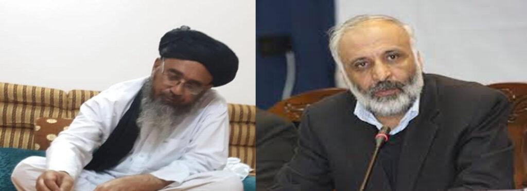 په قطر کې بين الافغاني مذاکرات د شنبې په ورځ  پرانيستل کېږي