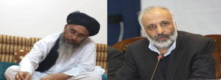 په قطر کې بين الافغاني مذاکرات د شنبې په ورځ  پرانيستل کېږي