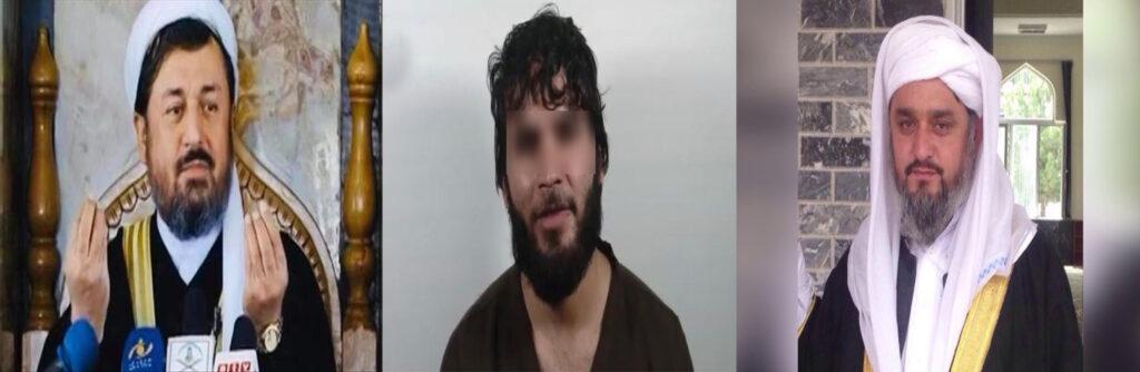 Kabul imams’ assassination mastermind arrested: NDS
