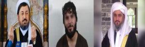 Kabul imams’ assassination mastermind arrested: NDS
