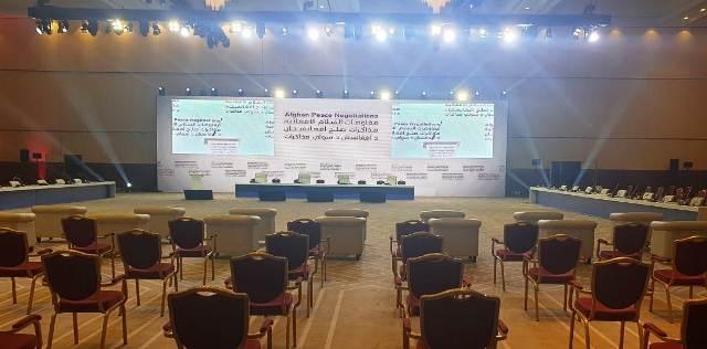 Start of intra-Afghan talks draws global applause