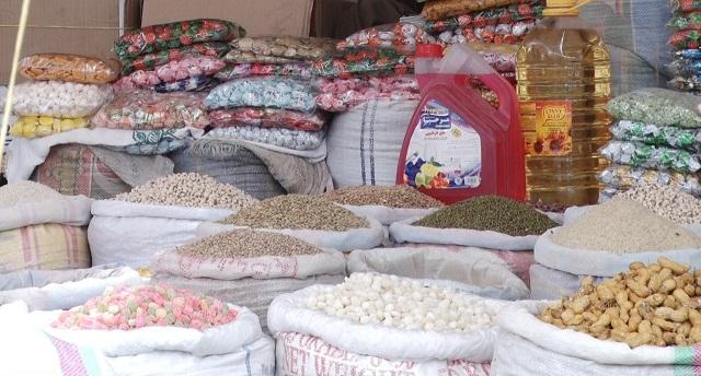 Food prices 4pc down in Kabul markets