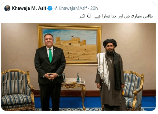 Ex-Pakistani FM’s pro-Taliban tweet sparks criticism