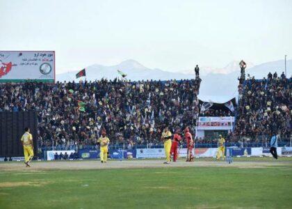 Sublime Bahar, Shahidullah take Knights to final