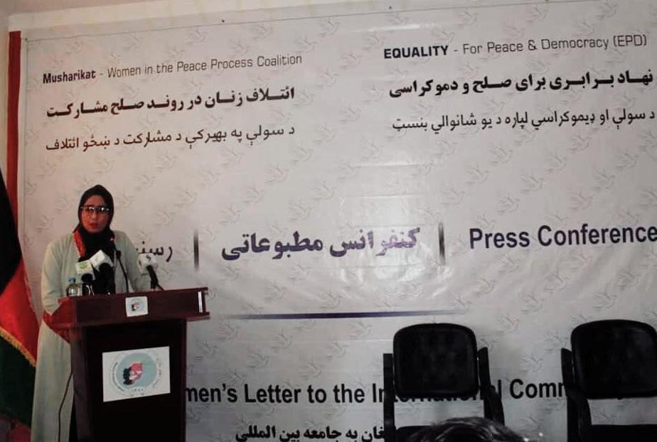 خلک: حکومت او طالبان بايد هرڅه ژر اوربند وکړي