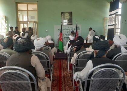 Uruzgan ulema ask Taliban to lift years-old roadblocks