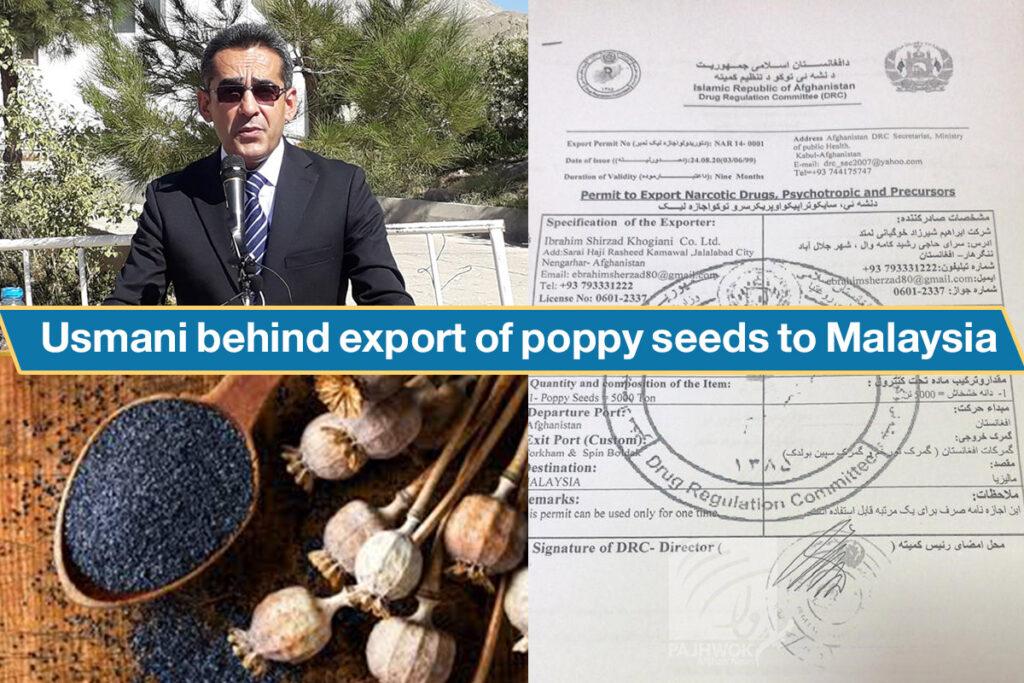 Usmani behind export of poppy seeds to Malaysia