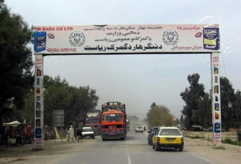 In 12 days, Nangarhar collects 1bn afs customs revenue