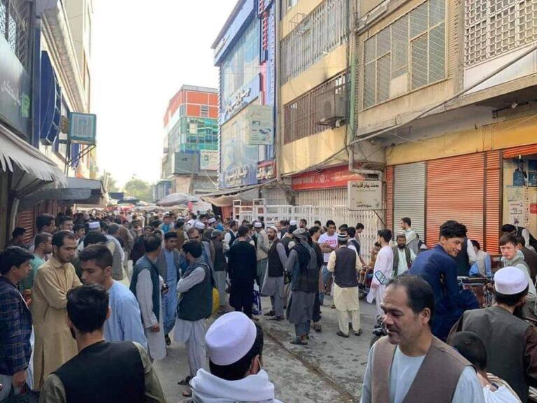 Moneychangers union head kidnapped in Balkh