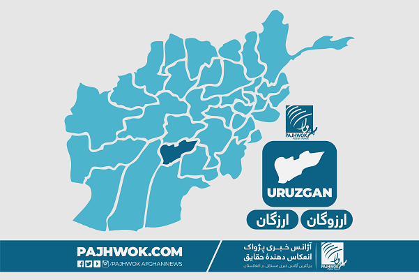 Uruzgan: 28 policemen killed in Taliban attack