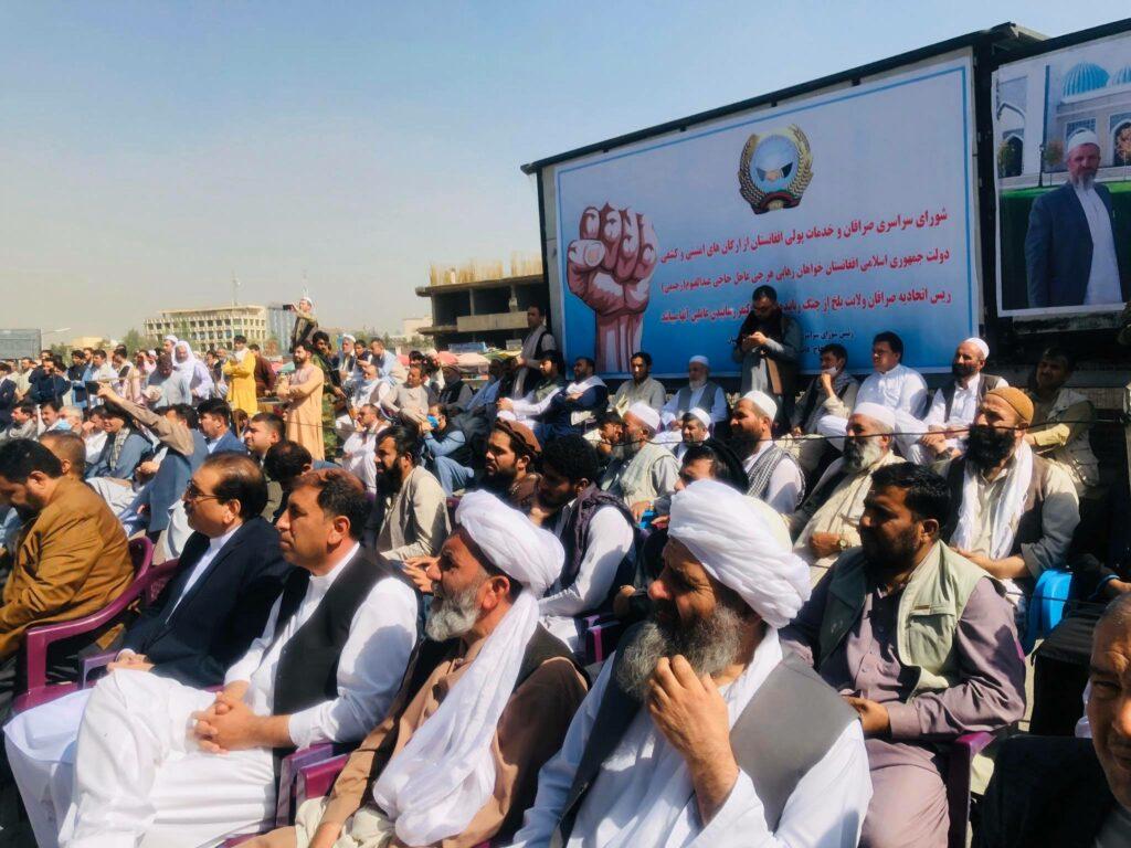 صرافانو د افغانستان په مرکز او ولایتونو کې کاري اعتصاب وکړ