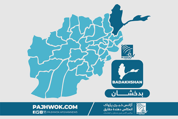 Badakhshan: 5 of a family killed in Taliban attack
