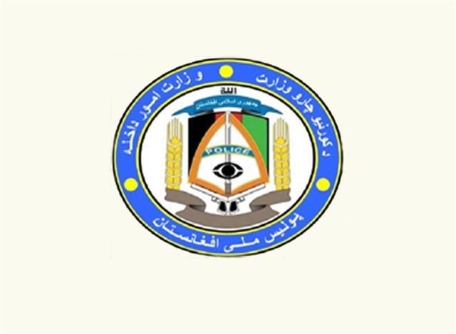 وزارت داخله:  چهارهزار کيلوگرام مواد انفجارى درشهرکابل ضبط شد
