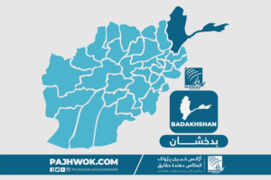سه منسوب امنيتى و چهارطالب دربدخشان کشته شدند