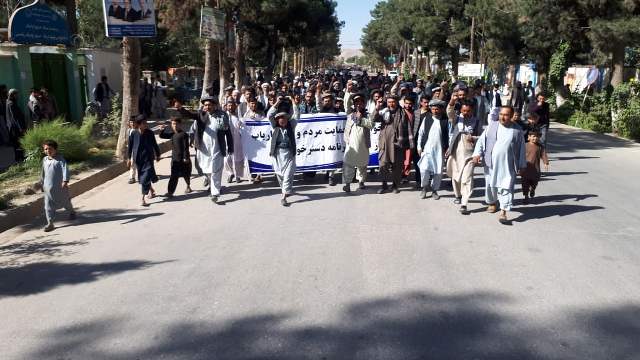 اعتراض مردم در فاریاب
