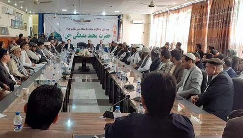 در مراسم تجلیل از میلادالنبی در پروان از اظهارات اهانت آمیز اخیر رئیس جمهور فرانسه تقبیح شد