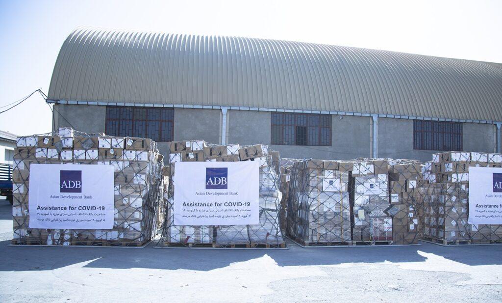 ADB donates protective equipment to Afghanistan
