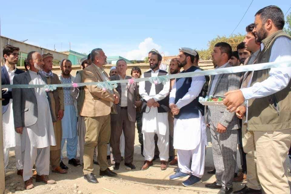 کاپیسا, انرژی برق