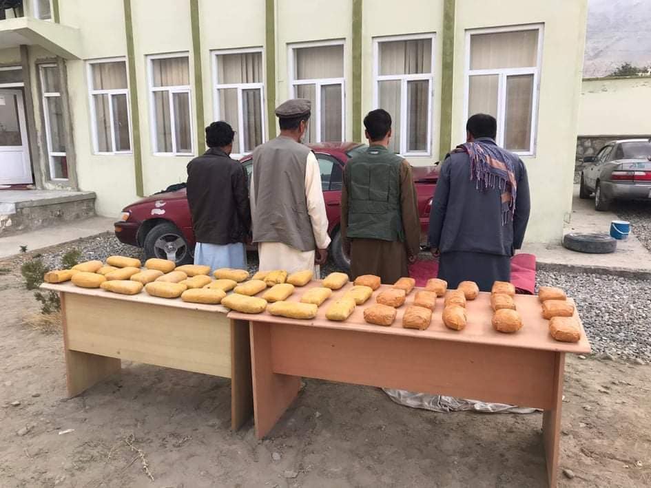 بازداشت،پروان