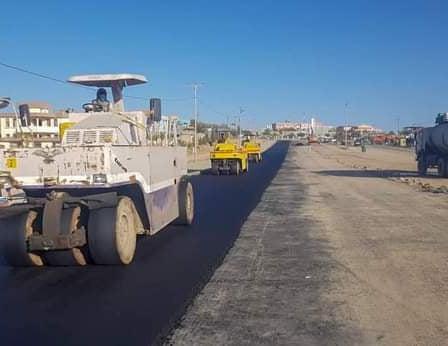 سرک،دایکندی