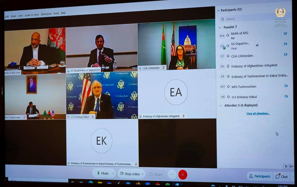 نشست سه جانبه،امریکا، افغانستان و ترکمستان