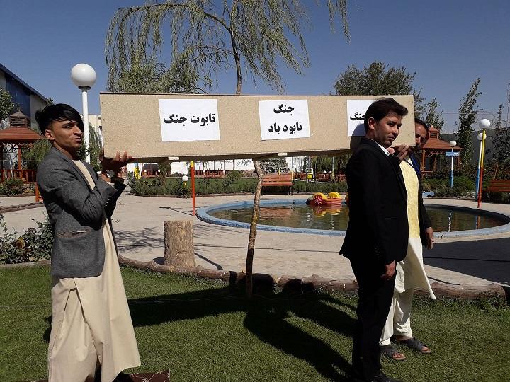 تابوت جنګ هرات