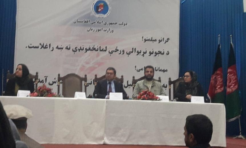 روز جهانى دختر