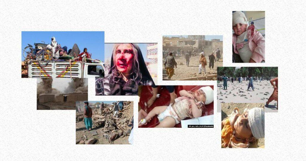 War victims
