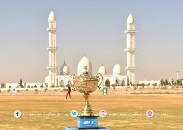 کرکټ جام کپ