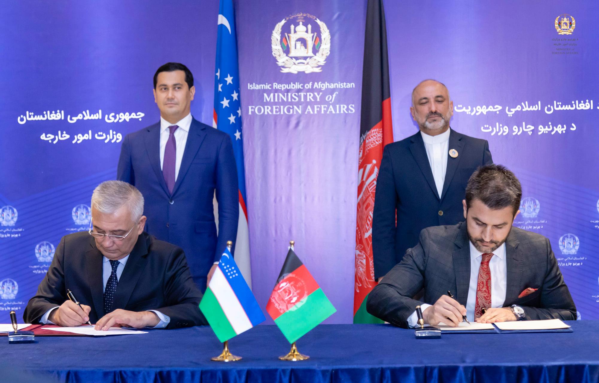 تفاهمنامه هاى همکاری., افغانستان و ازبکستان