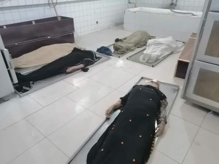 پاکستان,ویزې